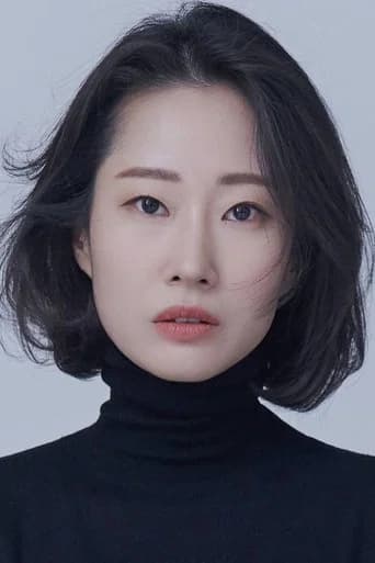 Cho Yu-jin