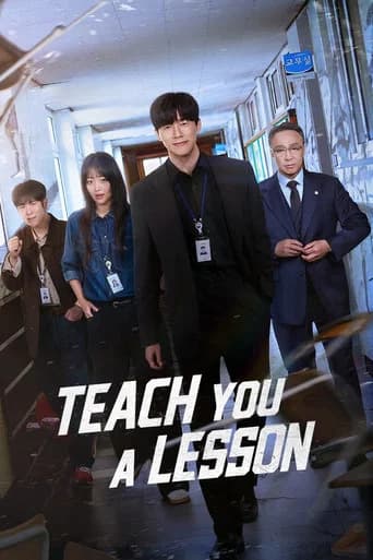 Teach You a Lesson poster