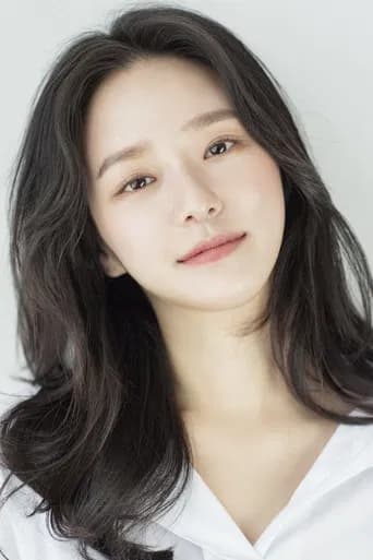 Park Gyu-young