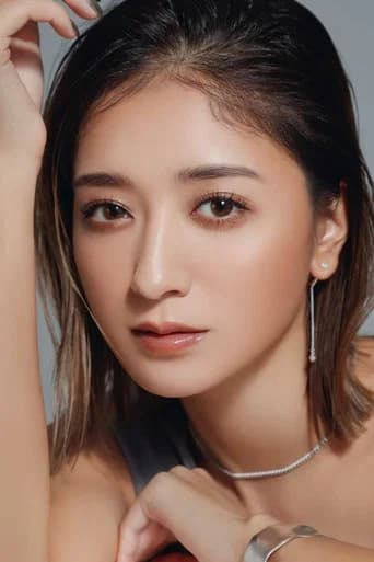 Miyū Ikeda
