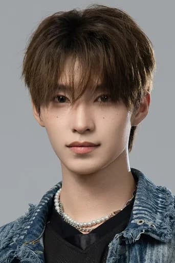 Yang Qi