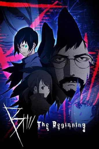 B: The Beginning poster