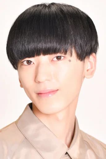 Yoshitaka Yamaya