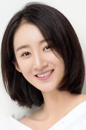 Lin Tianyuan