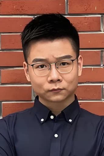 徐宇隆