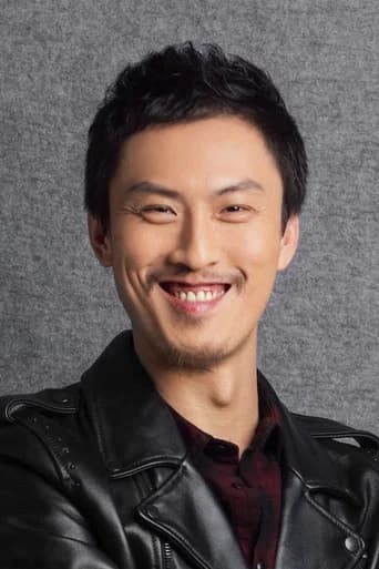Xu Juncong