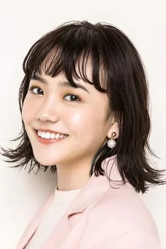 Airi Matsui
