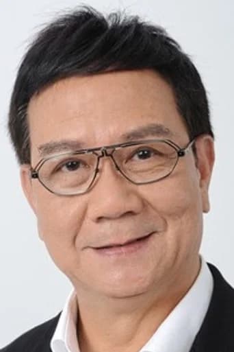 Pat Poon