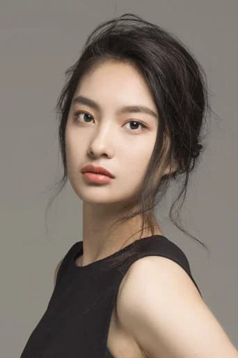 Wang Keru