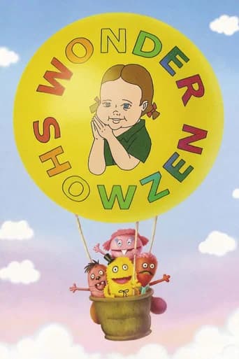 Wonder Showzen poster
