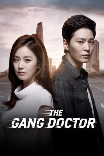 Yong Pal poster